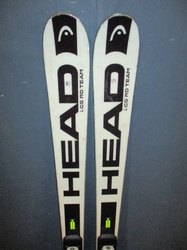 Juniorské športové lyže HEAD WC REBELS I.GS RD TEAM 151cm, VÝBORNÝ STAV