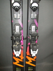 Juniorské lyže DYNASTAR MEANCE TEAM 116cm, SUPER STAV