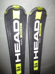 Detské lyže HEAD SUPERSHAPE 107cm + Lyžiarky 22,5cm, SUPER STAV