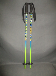 Nové lyžiarske palice SCOTT SERIES 8 75cm, NOVÉ
