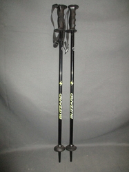 Nové lyžiarske palice BLIZZARD JR 70cm, NOVÉ