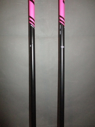 Nové lyžiarske palice DAMANI PINK 105cm, NOVÉ