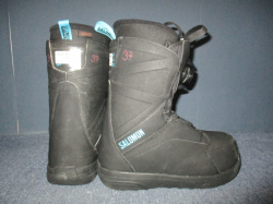SALOMON FACTION RTL stielka 23,5cm