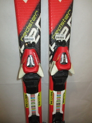Juniorské lyže ATOMIC REDSTER XT 120cm + Lyžiarky 24,5cm, SUPER STAV